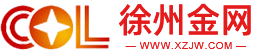 泊頭市興和機械有限公司